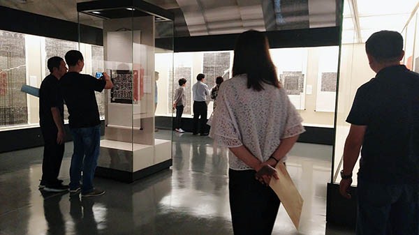 西安碑林名碑拓片展在中国妇女儿童博物馆举办(图1)