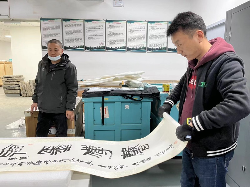 “临古开新 共书辉煌——西安碑林海峡两岸临书展” 61幅书法作品入藏西安碑林博物馆(图3)