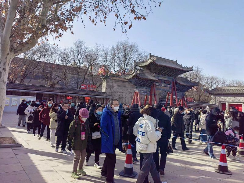 西安碑林博物馆春节期间游客参观量创历史新高(图1)