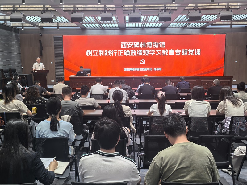 微信图片_20260630111607_22_58.jpg