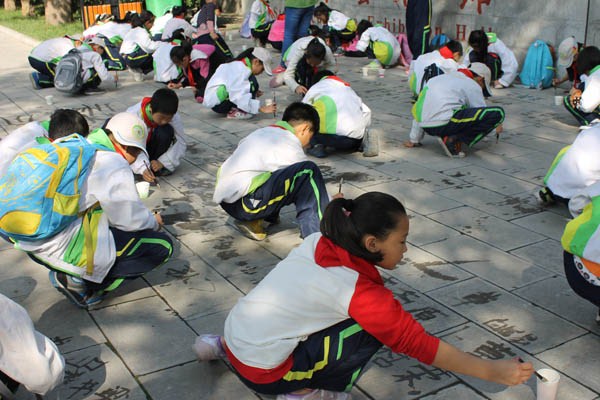 西安碑林开展教育课程研学活动(图1)