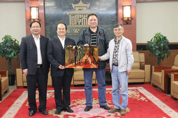 碑林博物馆与陕师大外国语学院签订馆校协议(图1)