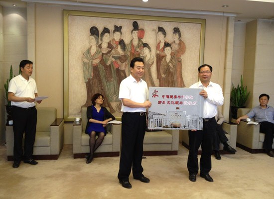 西安碑林博物馆成为历史文化教学点(图1)