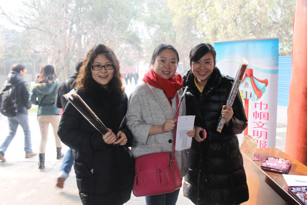 西安碑林举办“三月丽人碑林行”活动(图2)